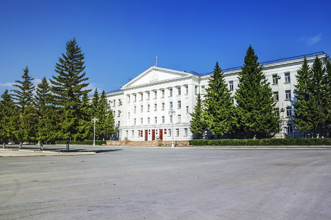 Здание Администрации Кургана