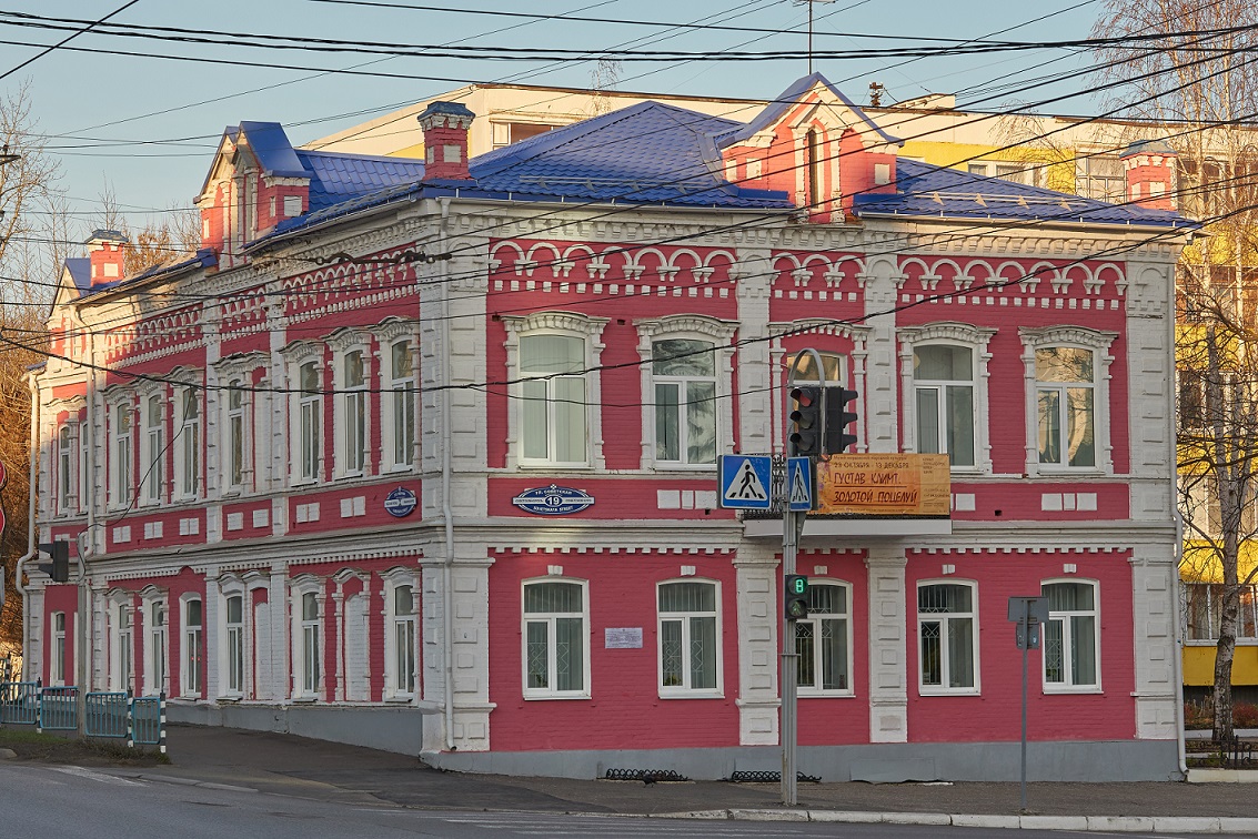 Музей мордовской народной культуры