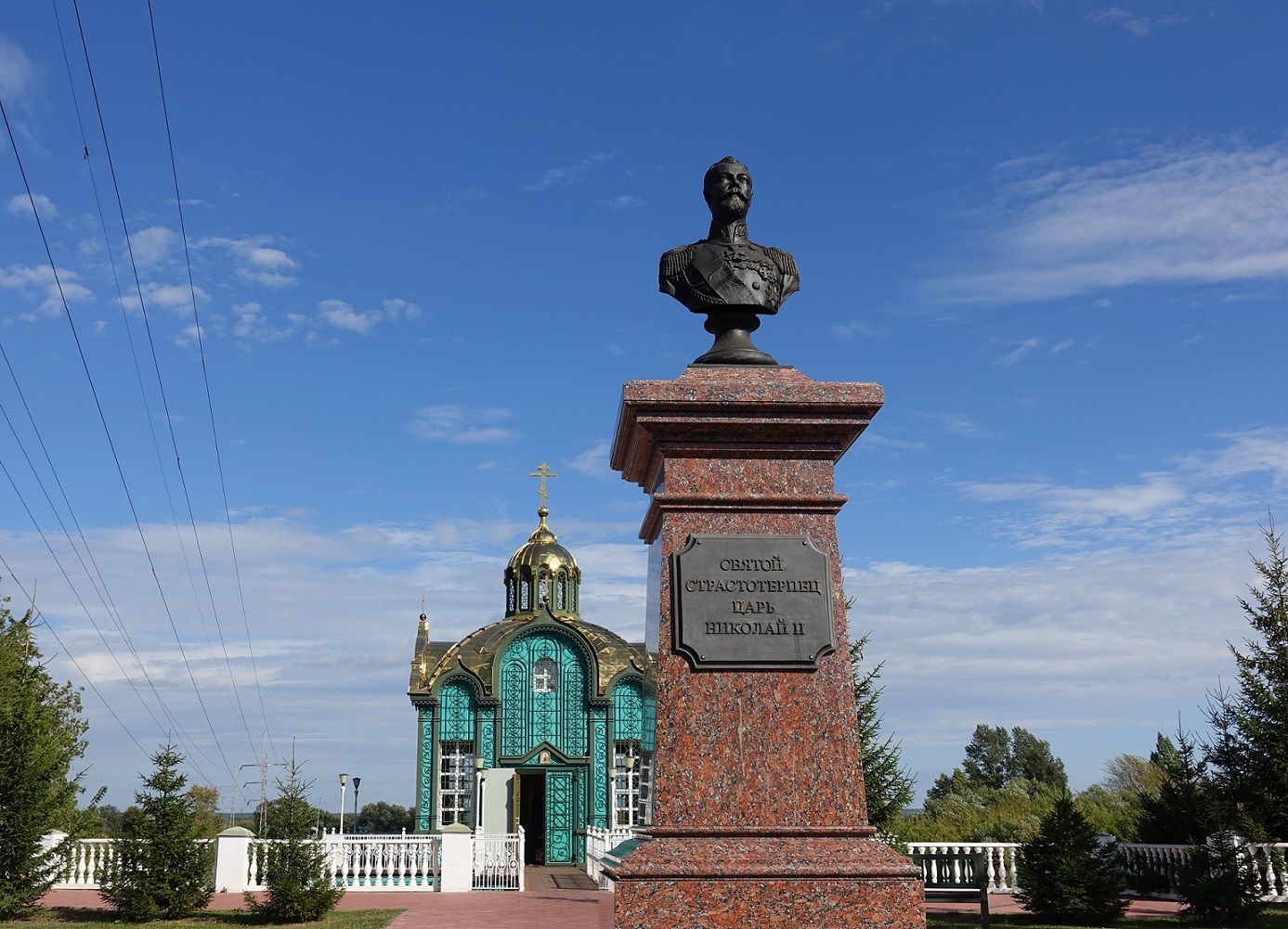 Источник святителя Питирима