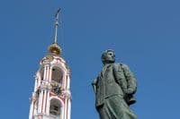 Памятник Зое Космодемьянской