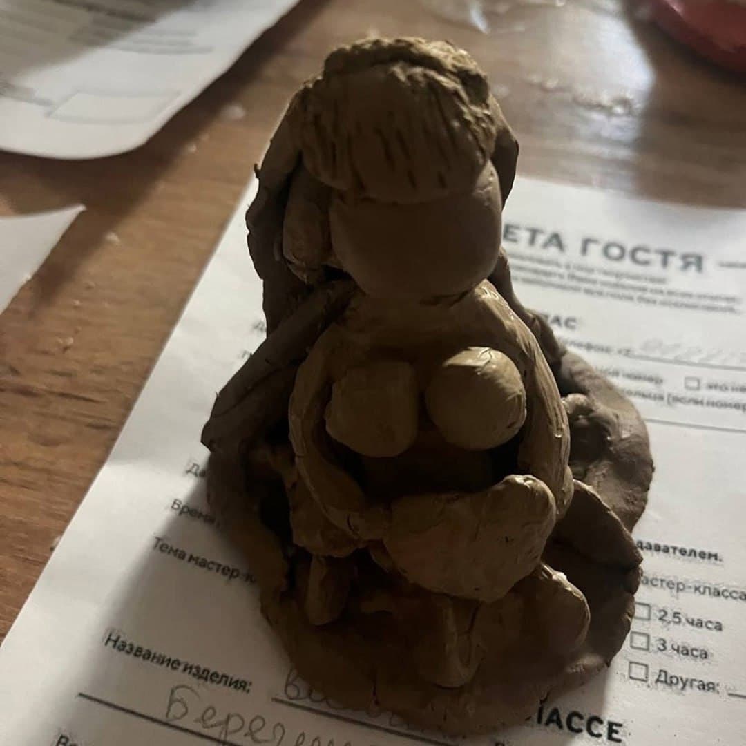 Мастер-класс «Берегиня»