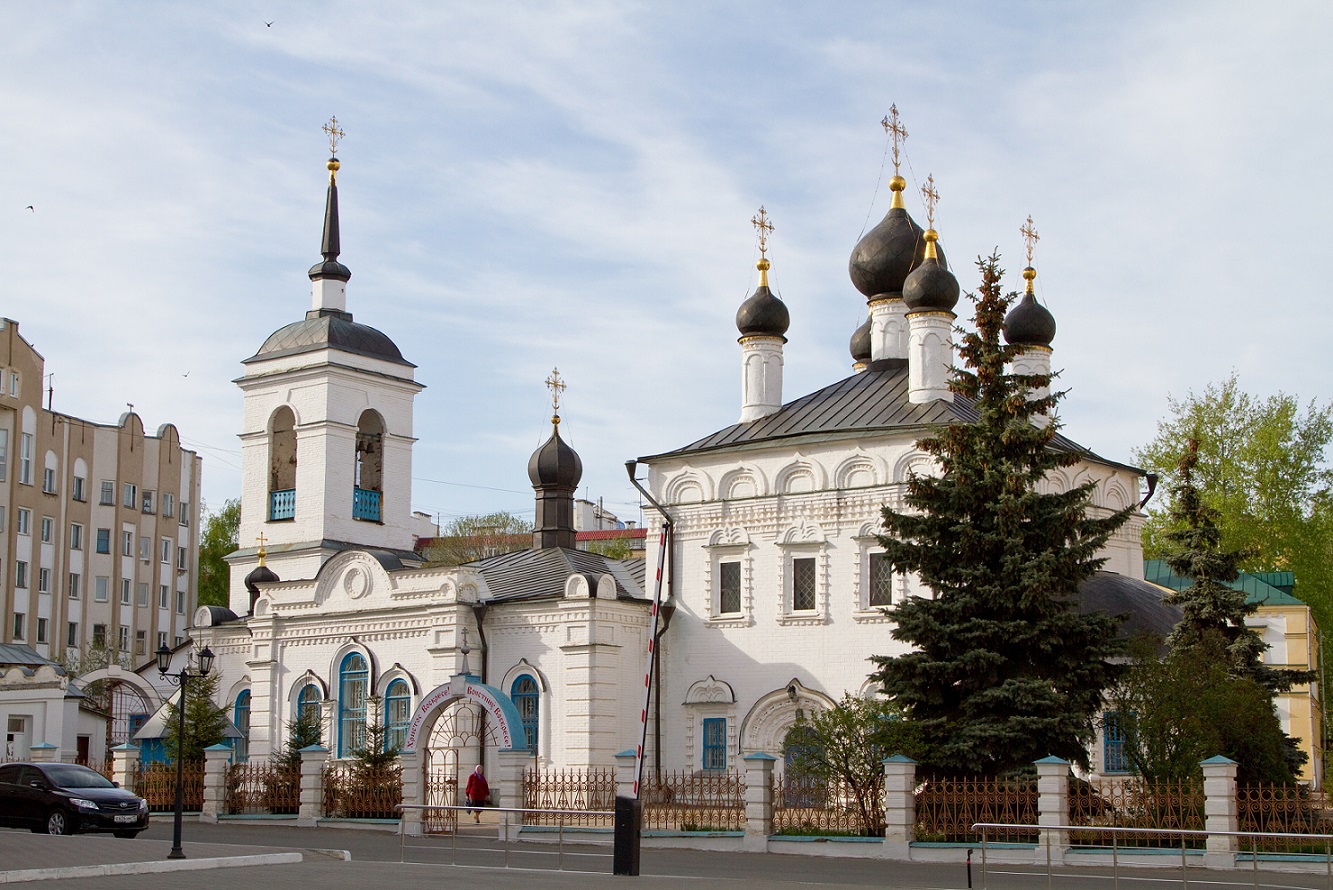 Иоанно-Богословская церковь