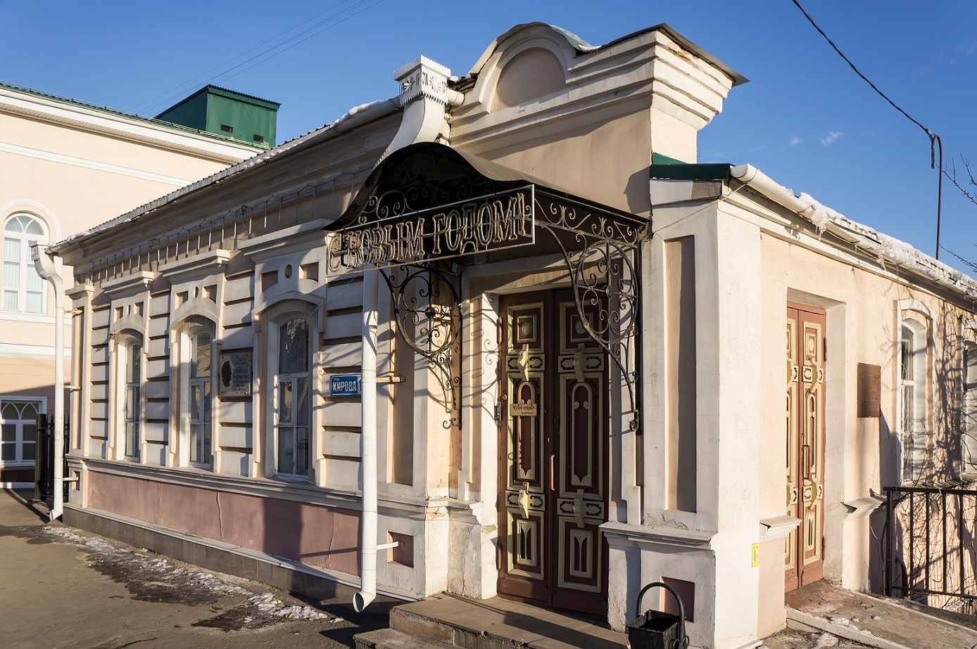 Музей одной картины