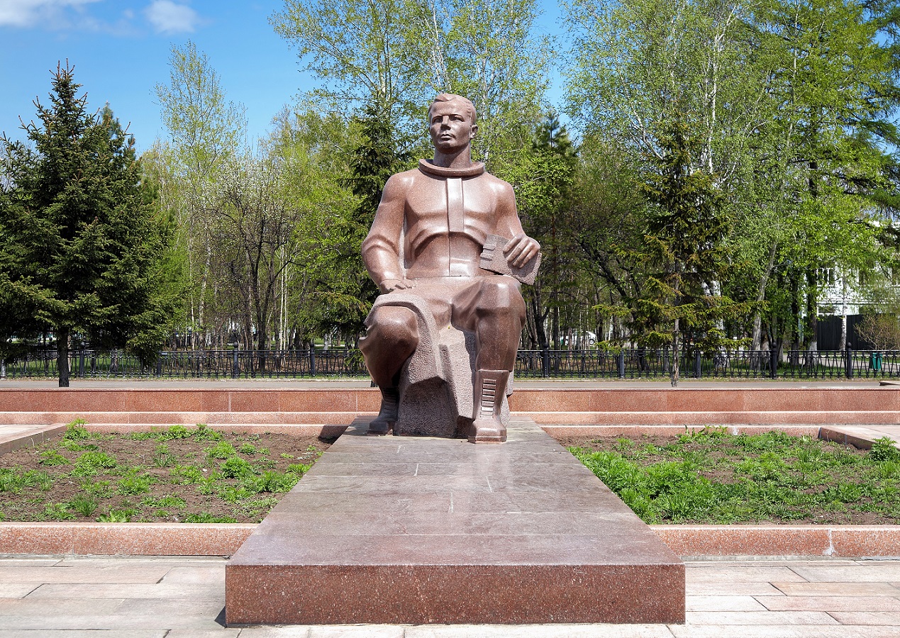 Памятник Гагарину