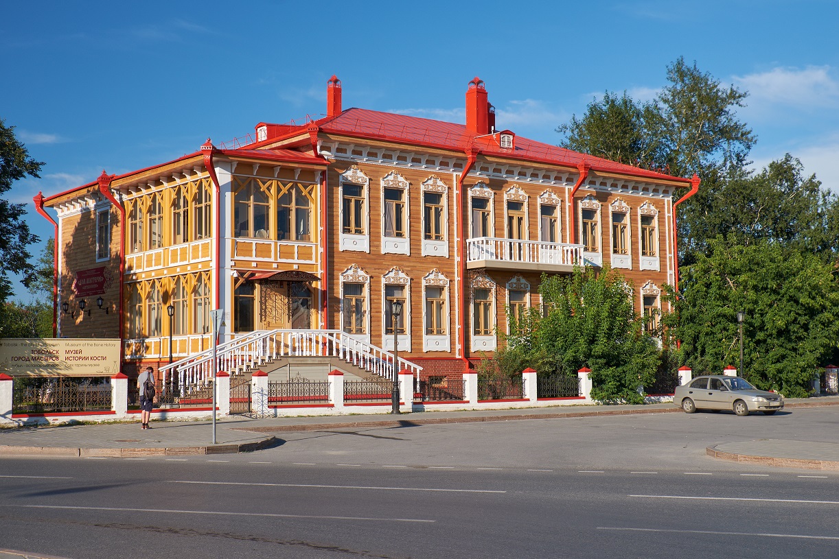 Музей истории кости