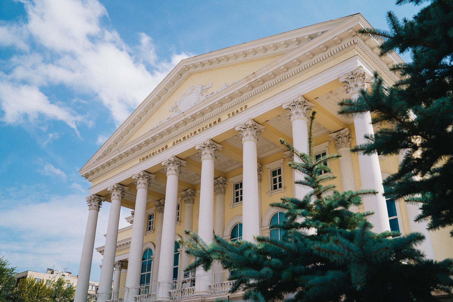 Тюменский драматический театр