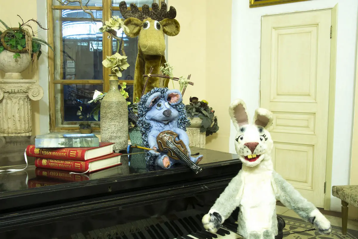 Осенний переполох