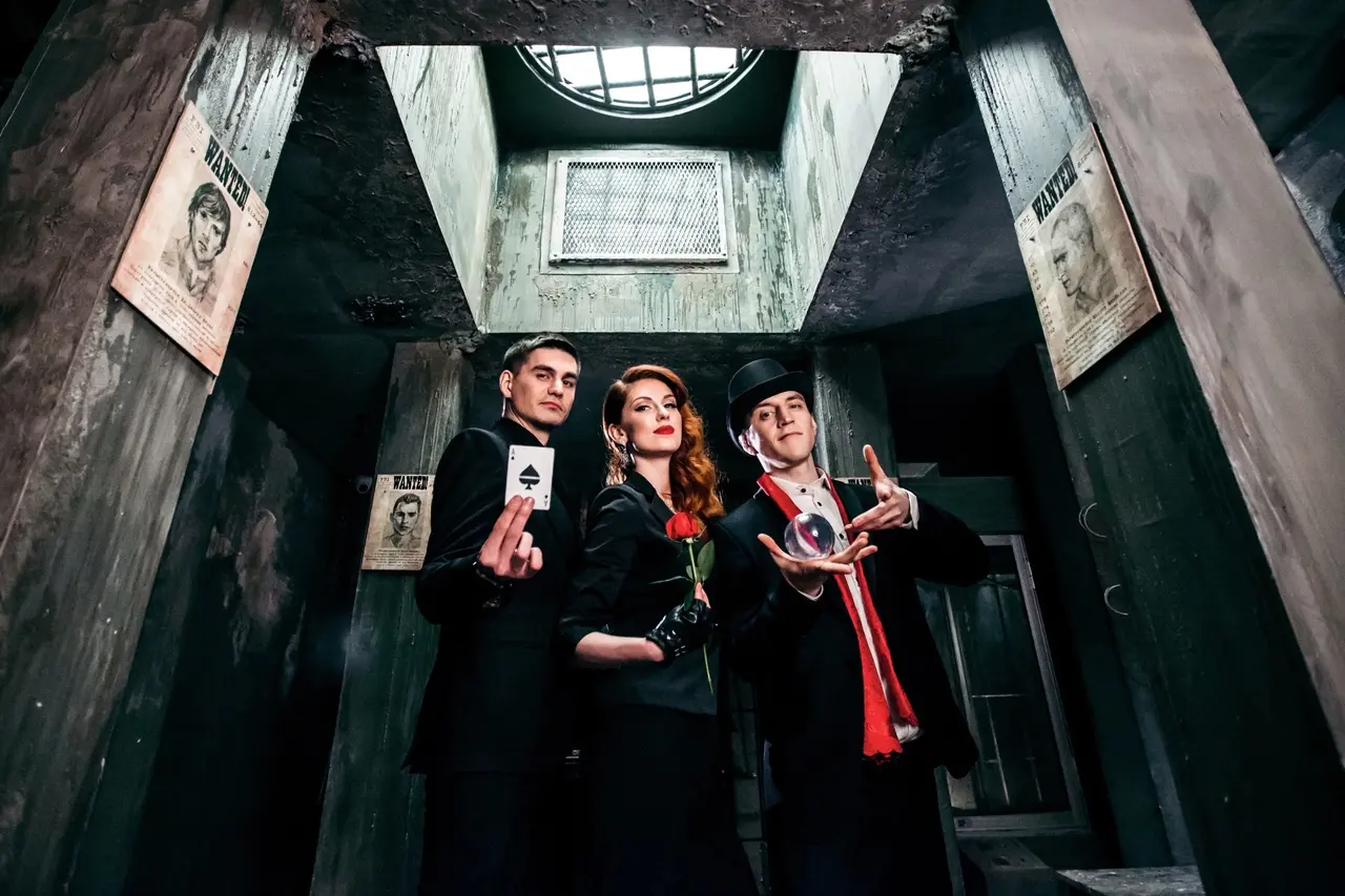 Квест «Иллюзия обмана»