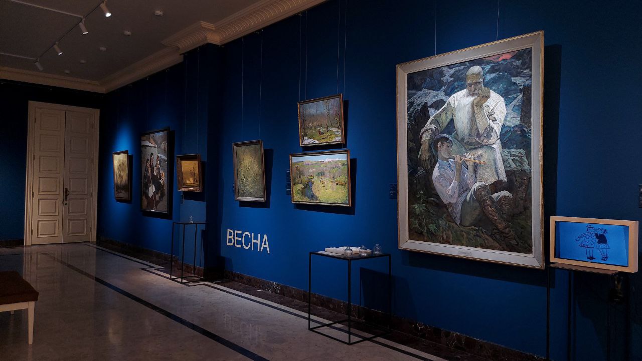 Единый входной билет на посещение музея