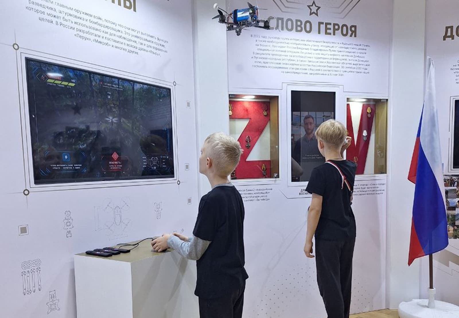 Экскурсия по постоянной экспозиции «Зал славы на Перекопской»