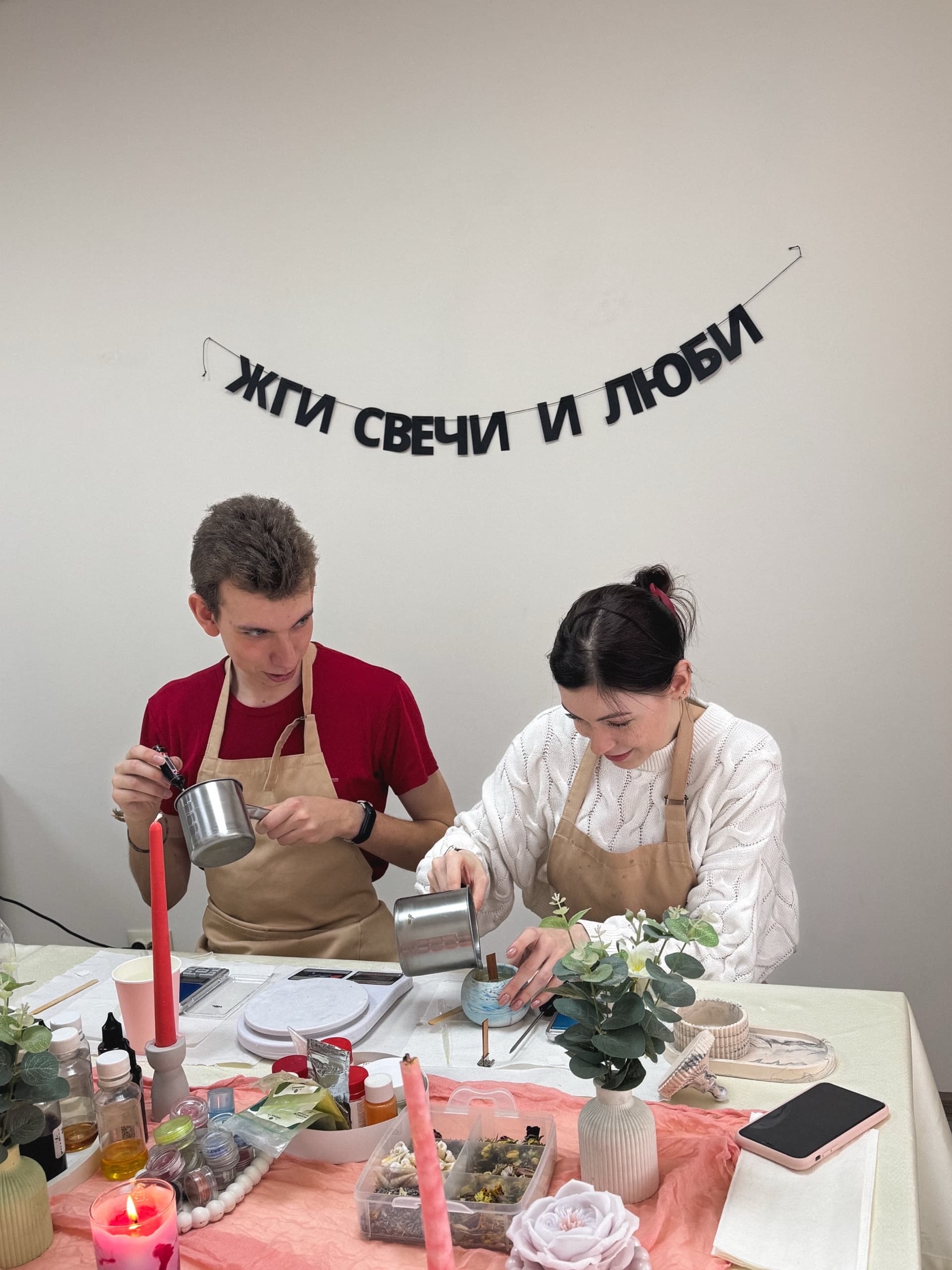 Мастер класс «Свечеварение»