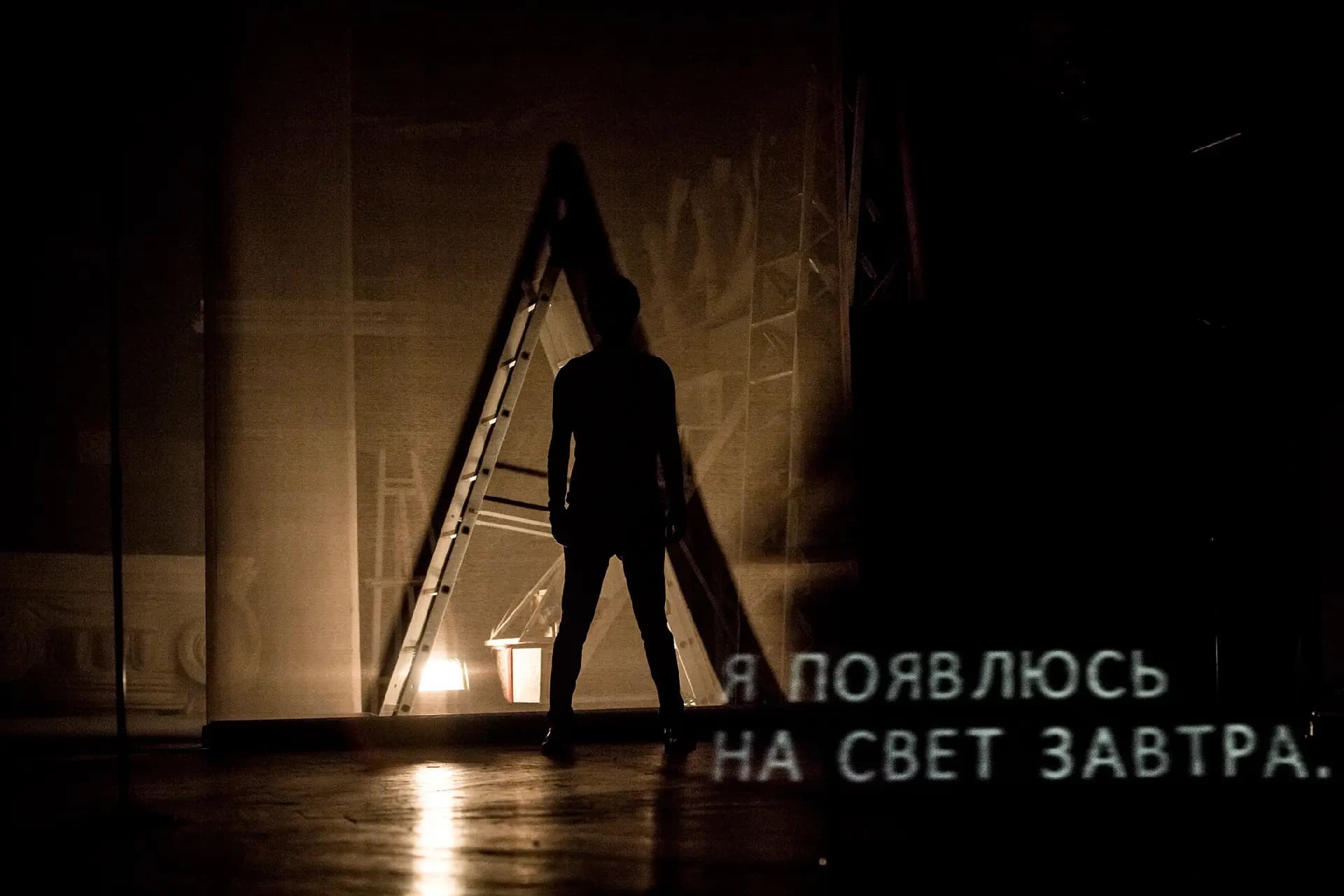 Лица. Эффект отсутствия