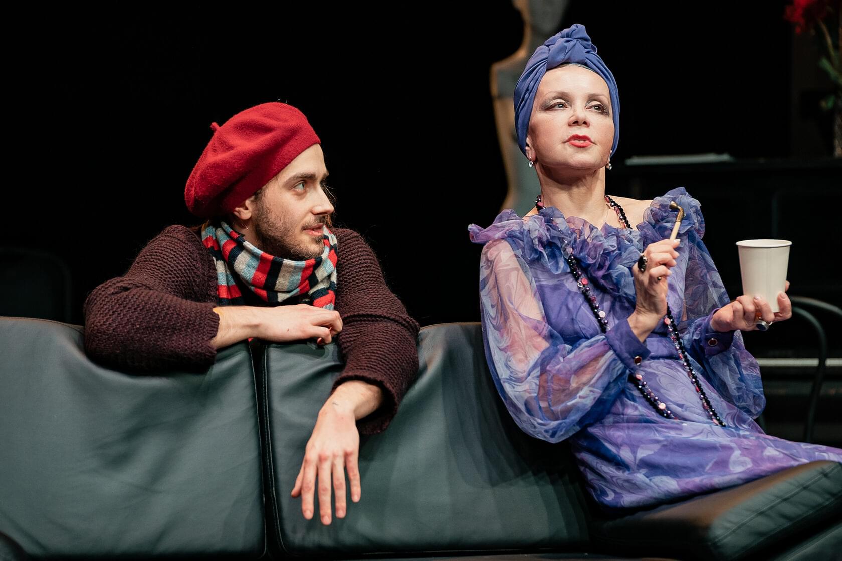 Неформат