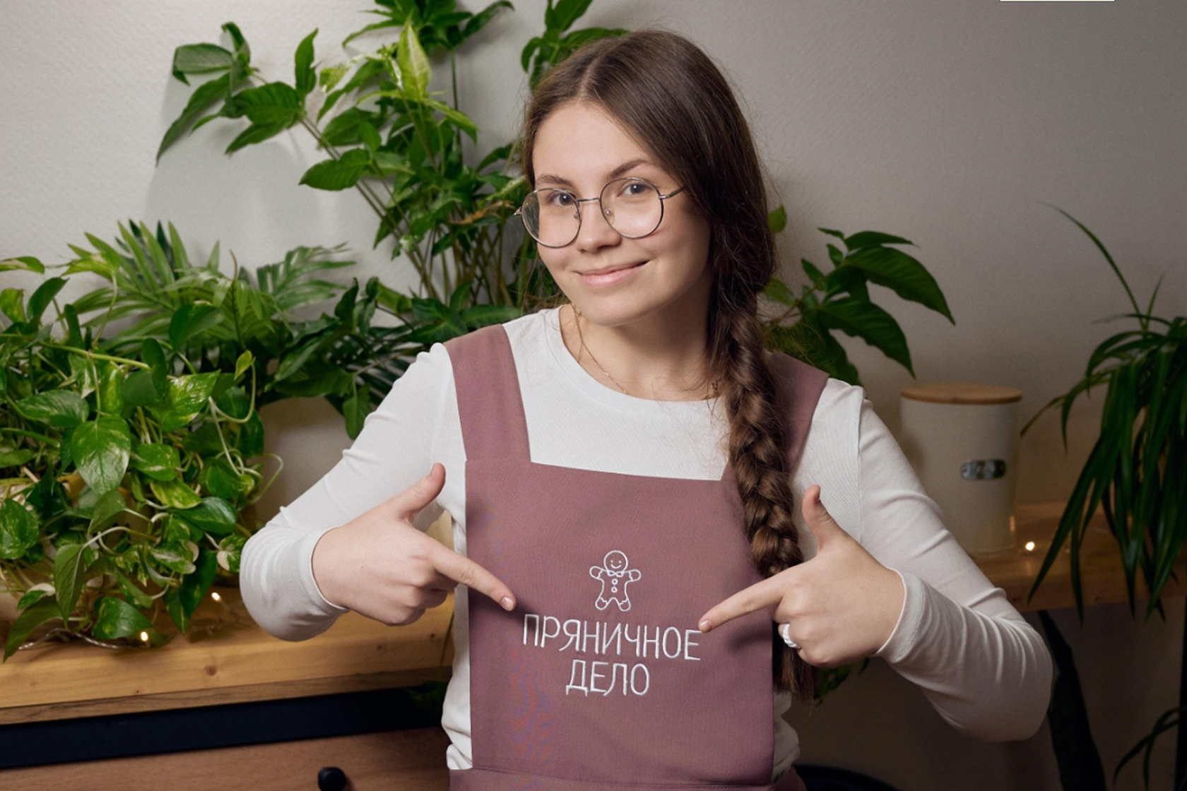 Приключение пряничного человечка