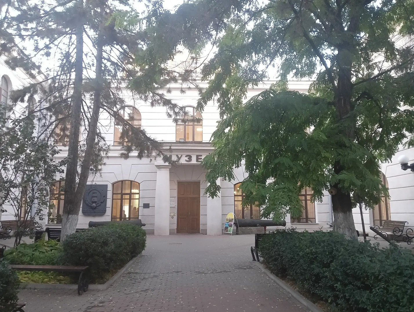 Природа Донского края