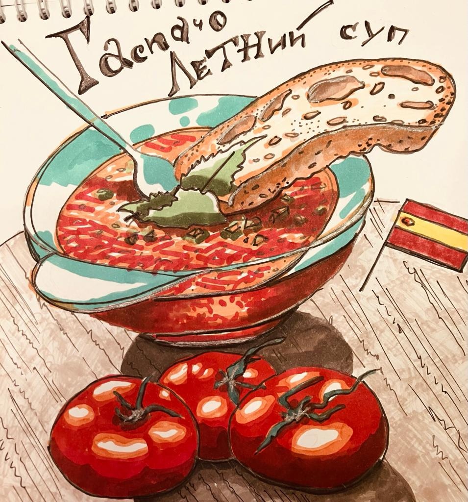 Мастер-класс по скетчингу