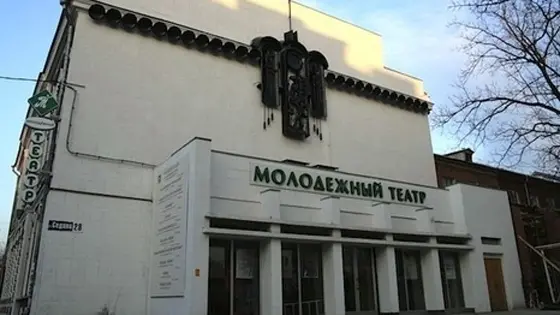 Афазия