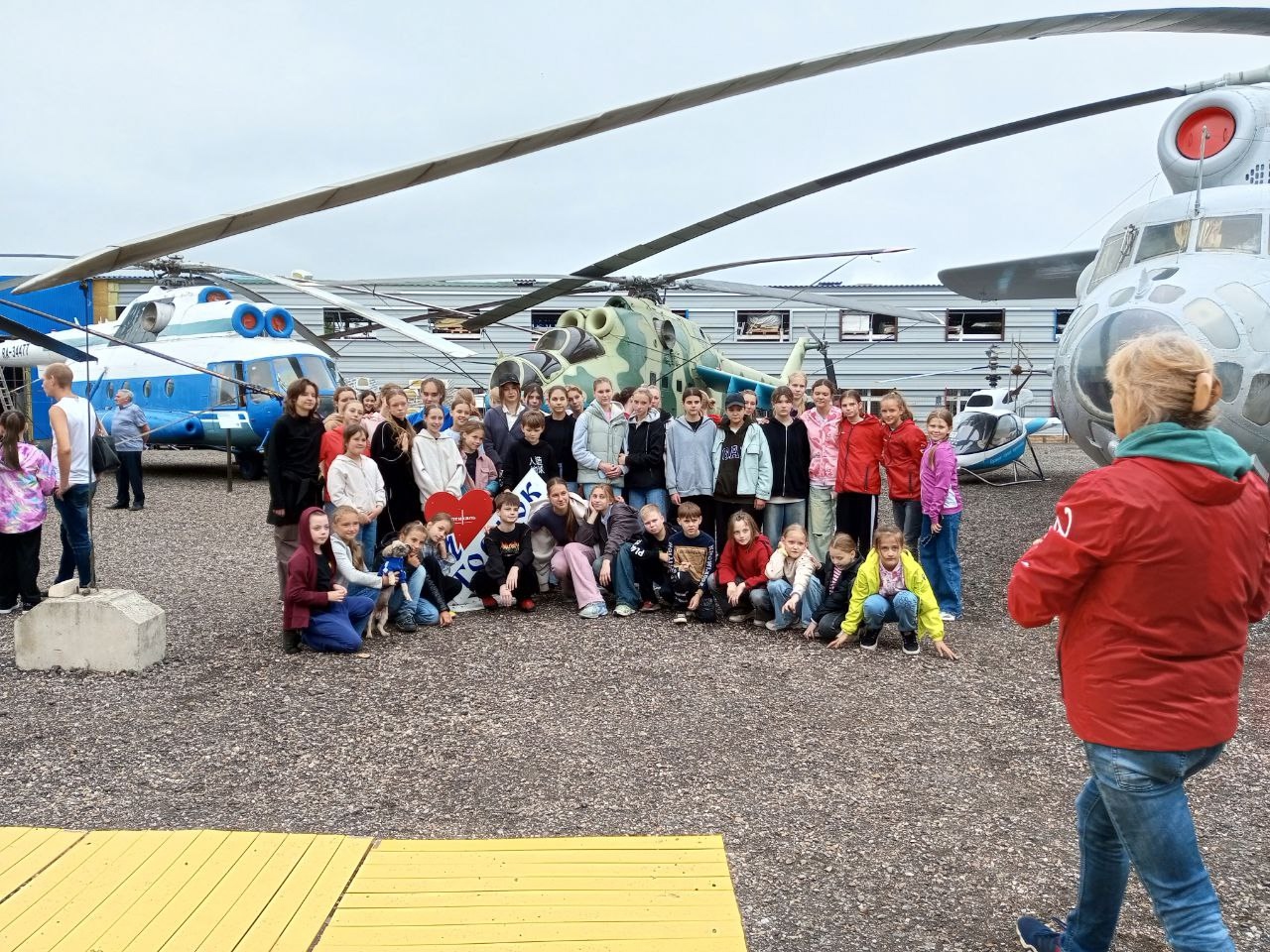 Музей вертолетов (самостоятельное посещение)