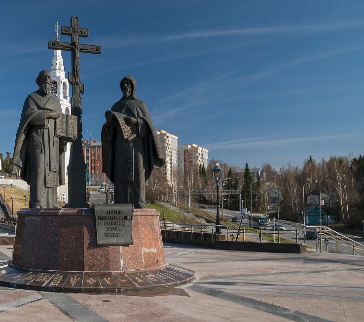 Памятник святым равноапостольным Кириллу и Мефодию