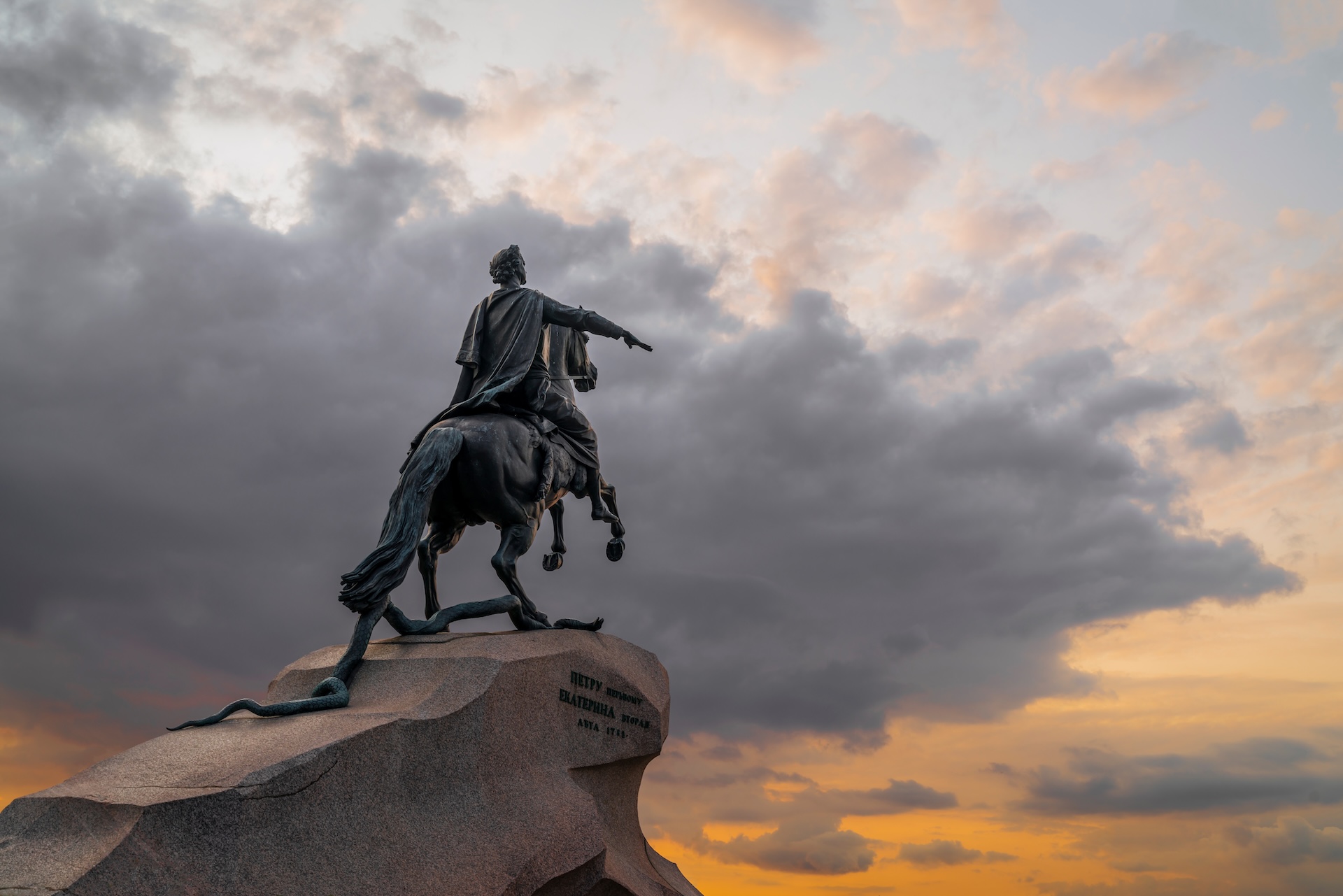Сенатская площадь