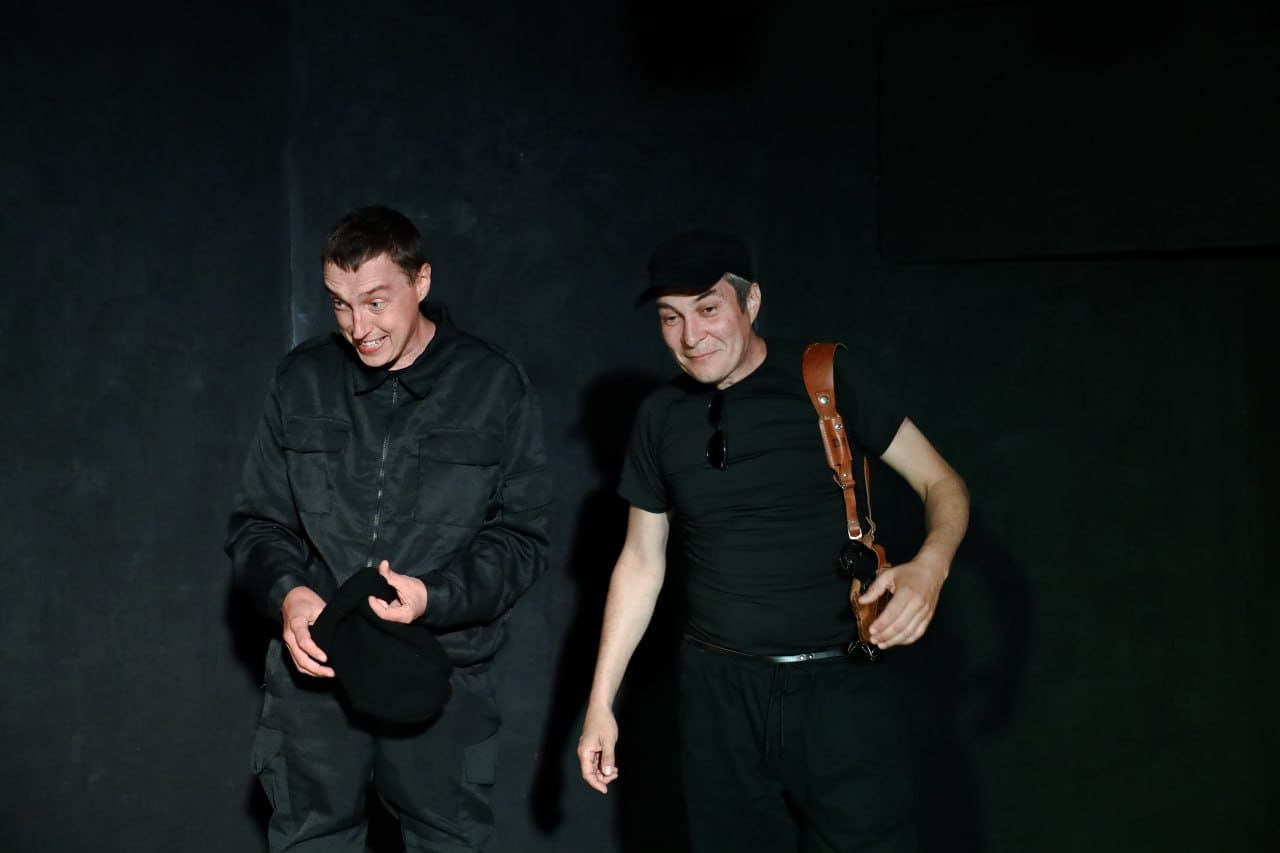 Посадить дерево