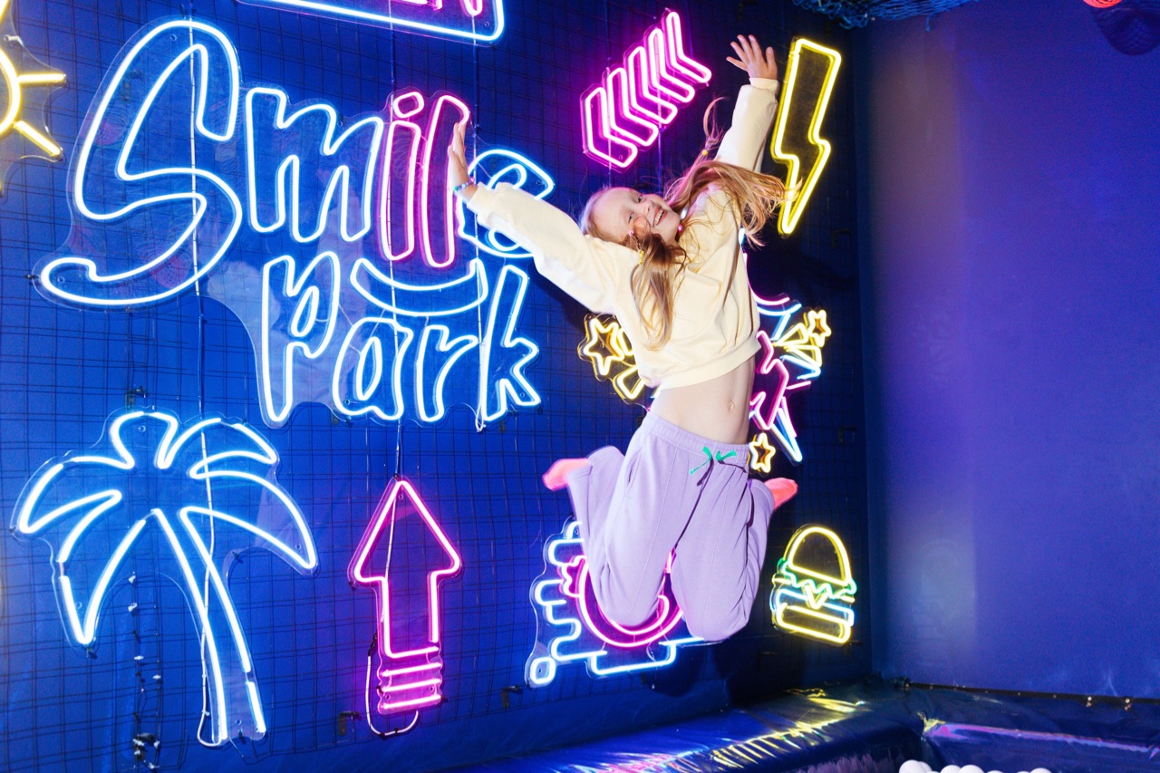 Центр развлечений Smile park Казань