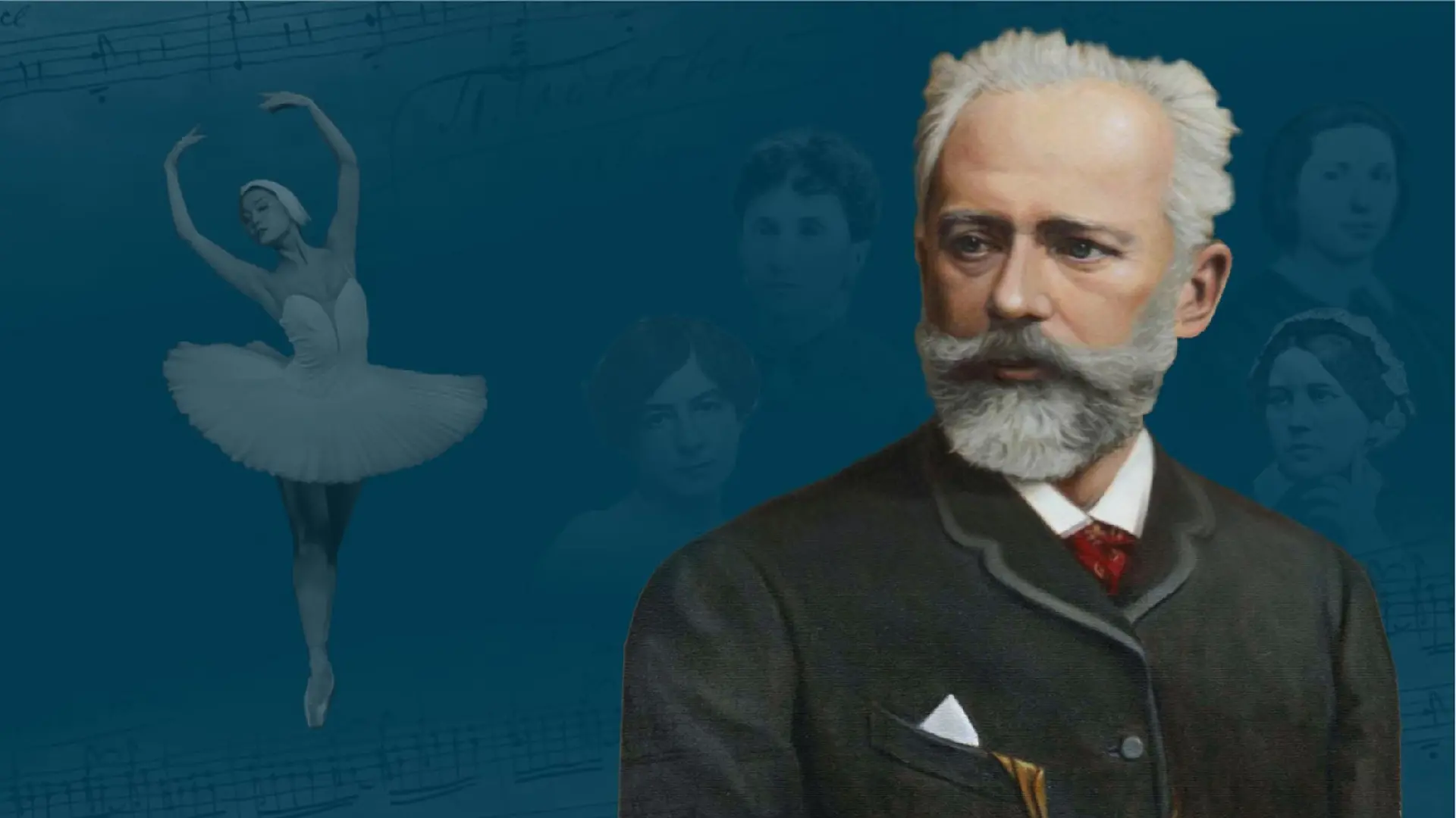 Чайковский. Хрупкость