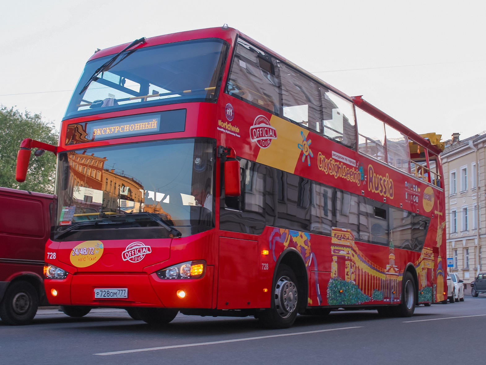 Экскурсия на двухэтажном автобусе City Sightseeing в Санкт-Петербурге