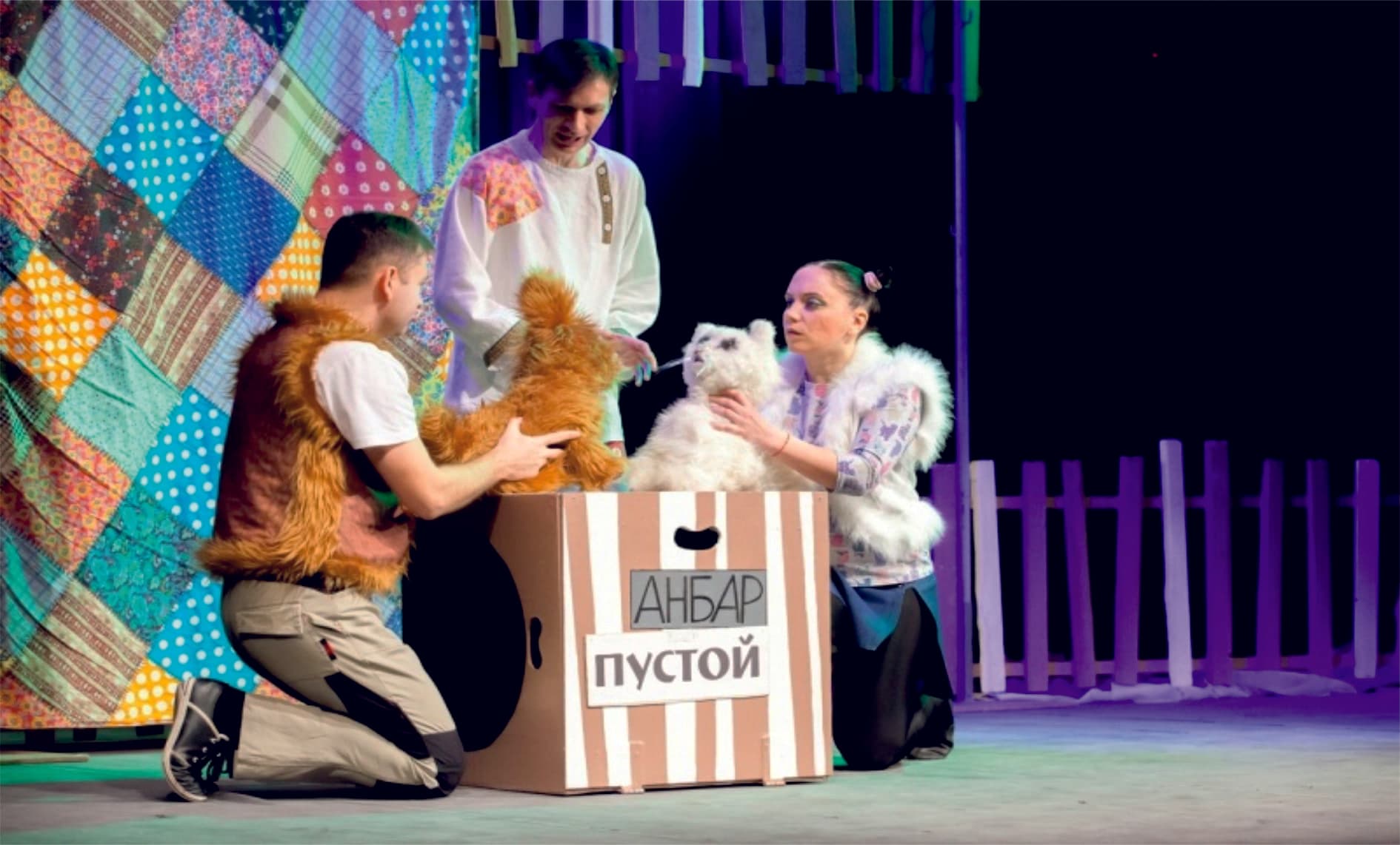 Волшебно кольцо