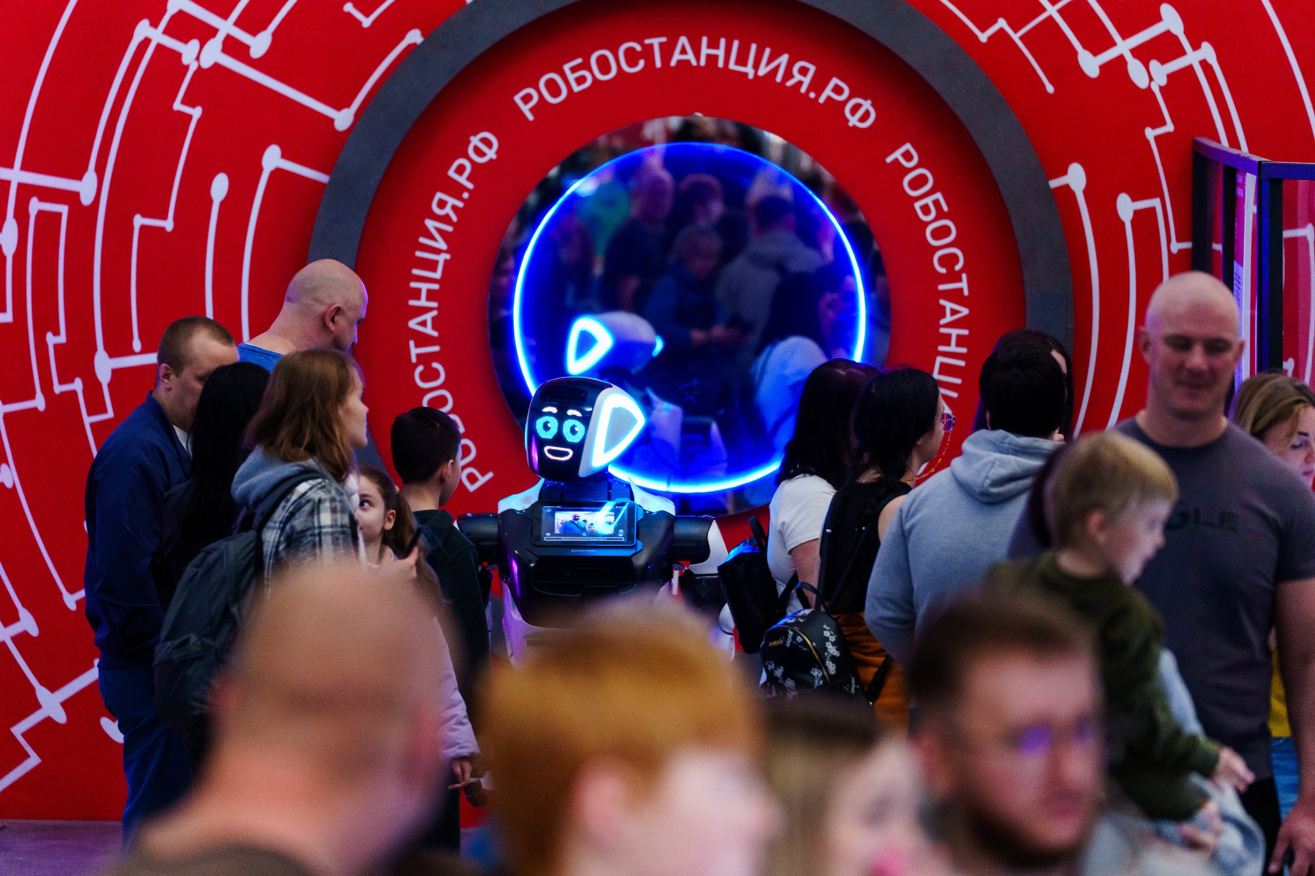 Выставка «Робостанция»