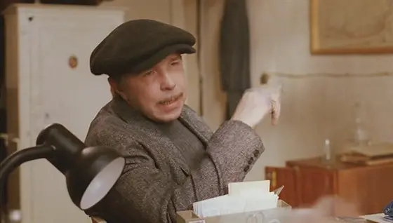 Гарик Сукачев