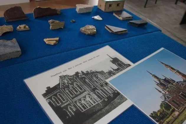 Мероприятие «Музыка, застывшая в камне»