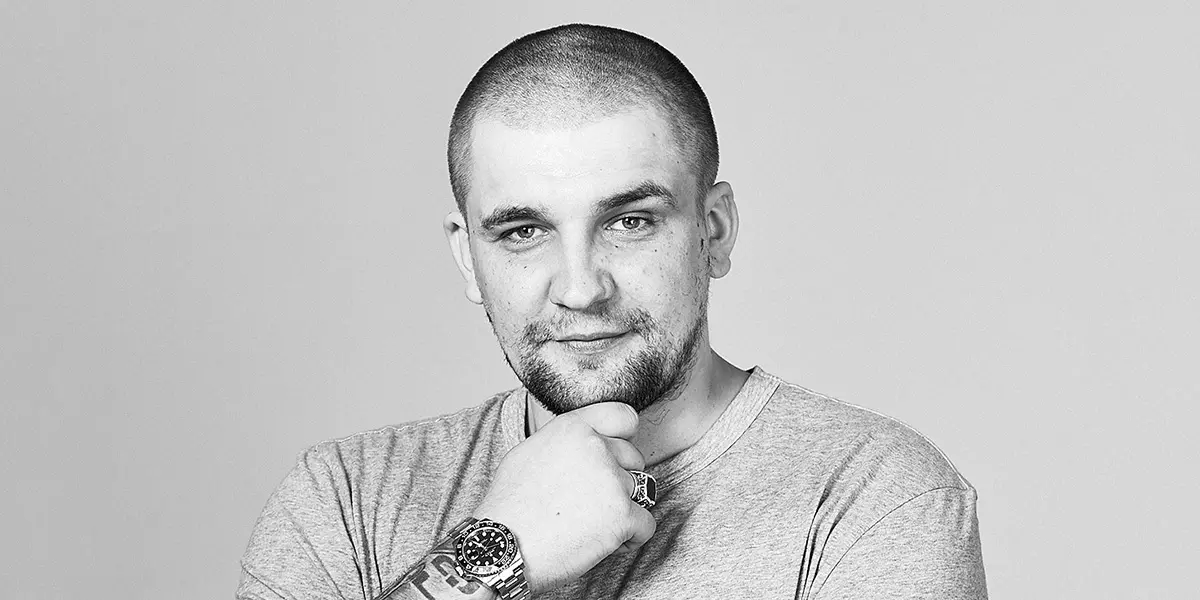 Баста