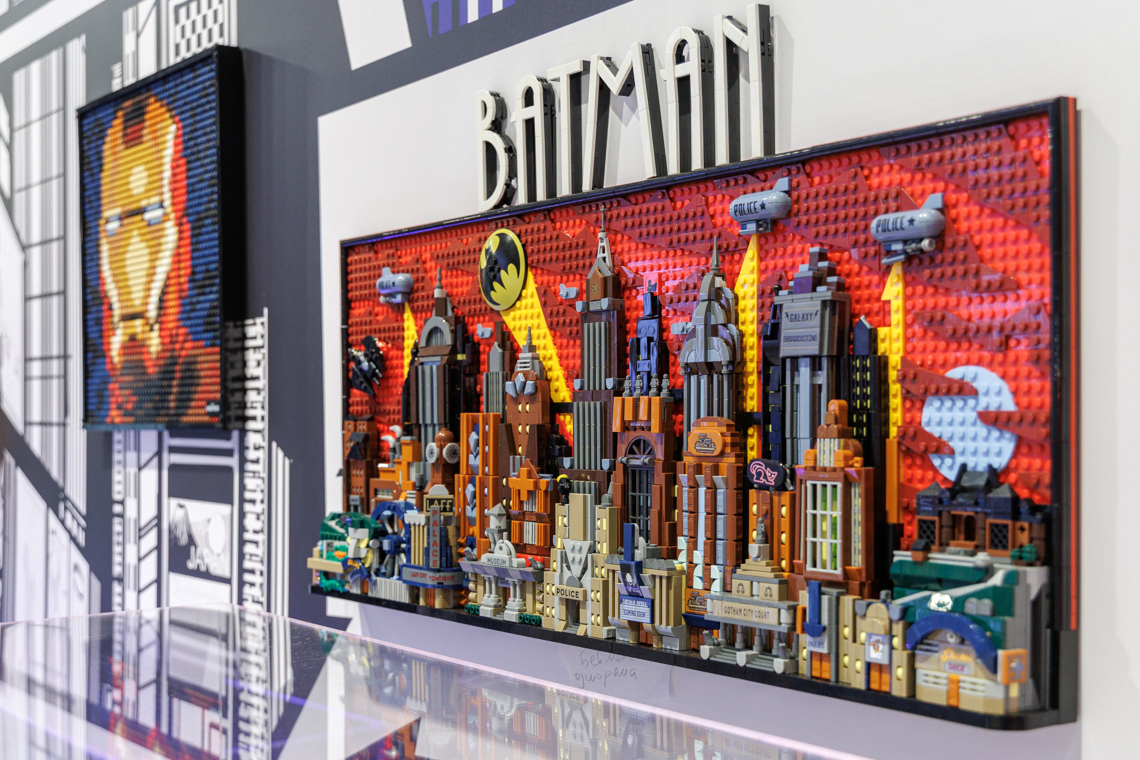 Пространство из лего Brick Star Land