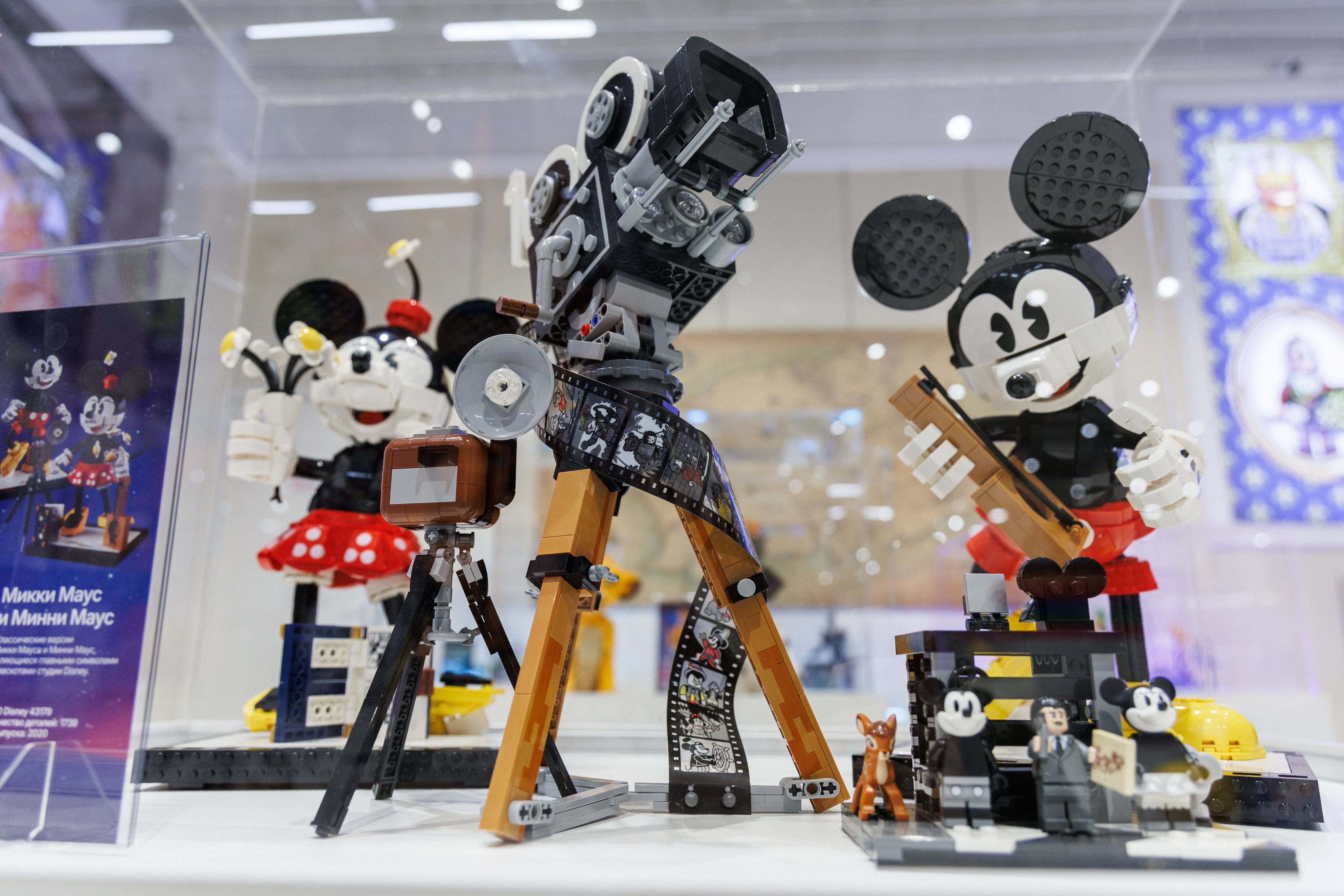 Пространство из лего Brick Star Land