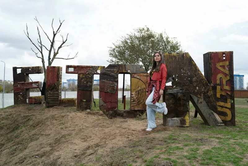 Посещение парка культуры и отдыха «Ультра 100»