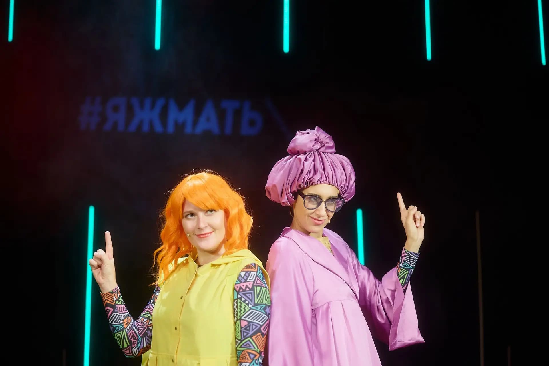 #яжмать