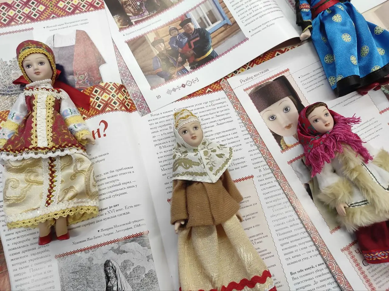 Просветительский интерактив «Читаем костюм как книгу»