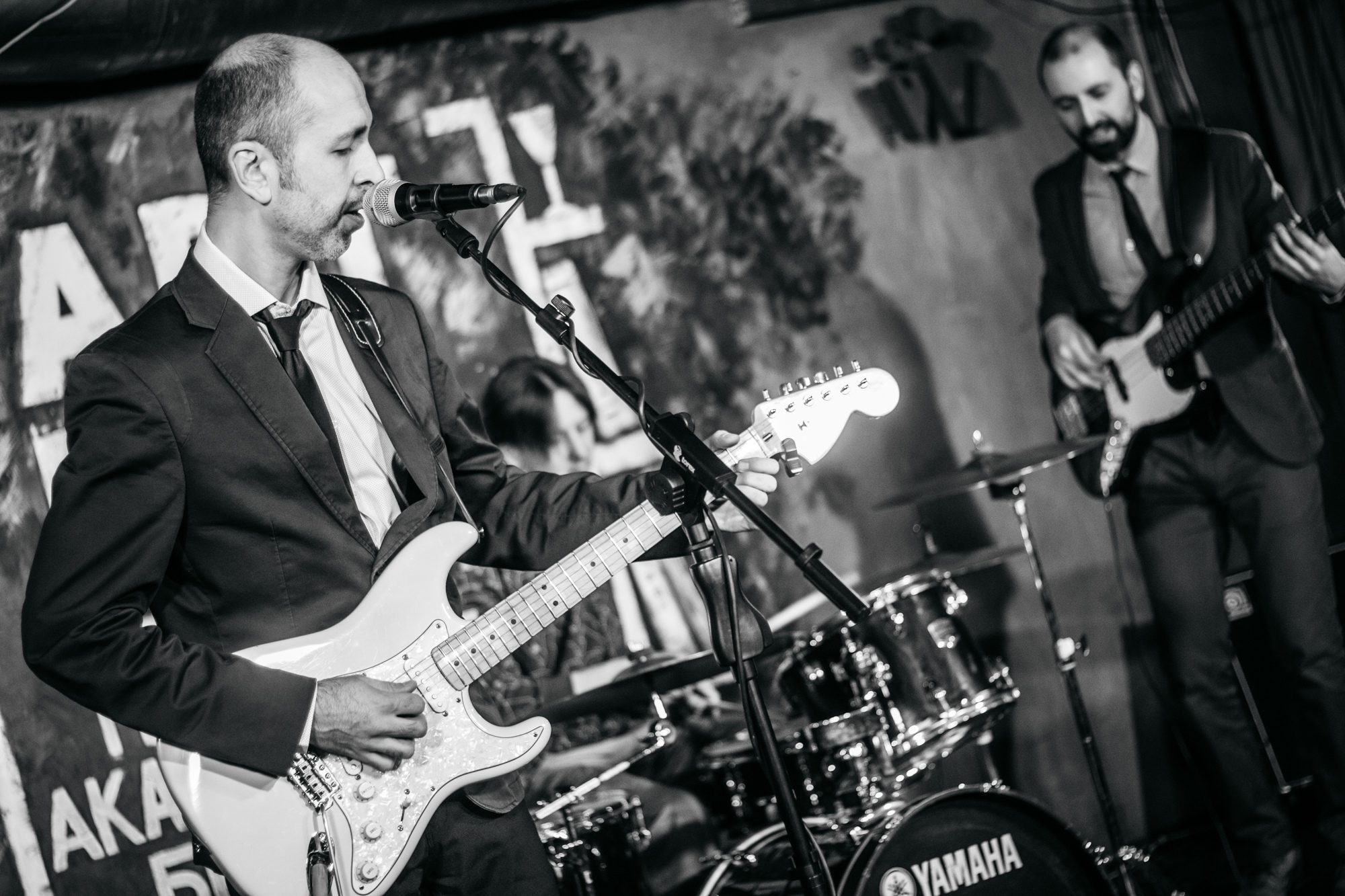 Grinevich Band