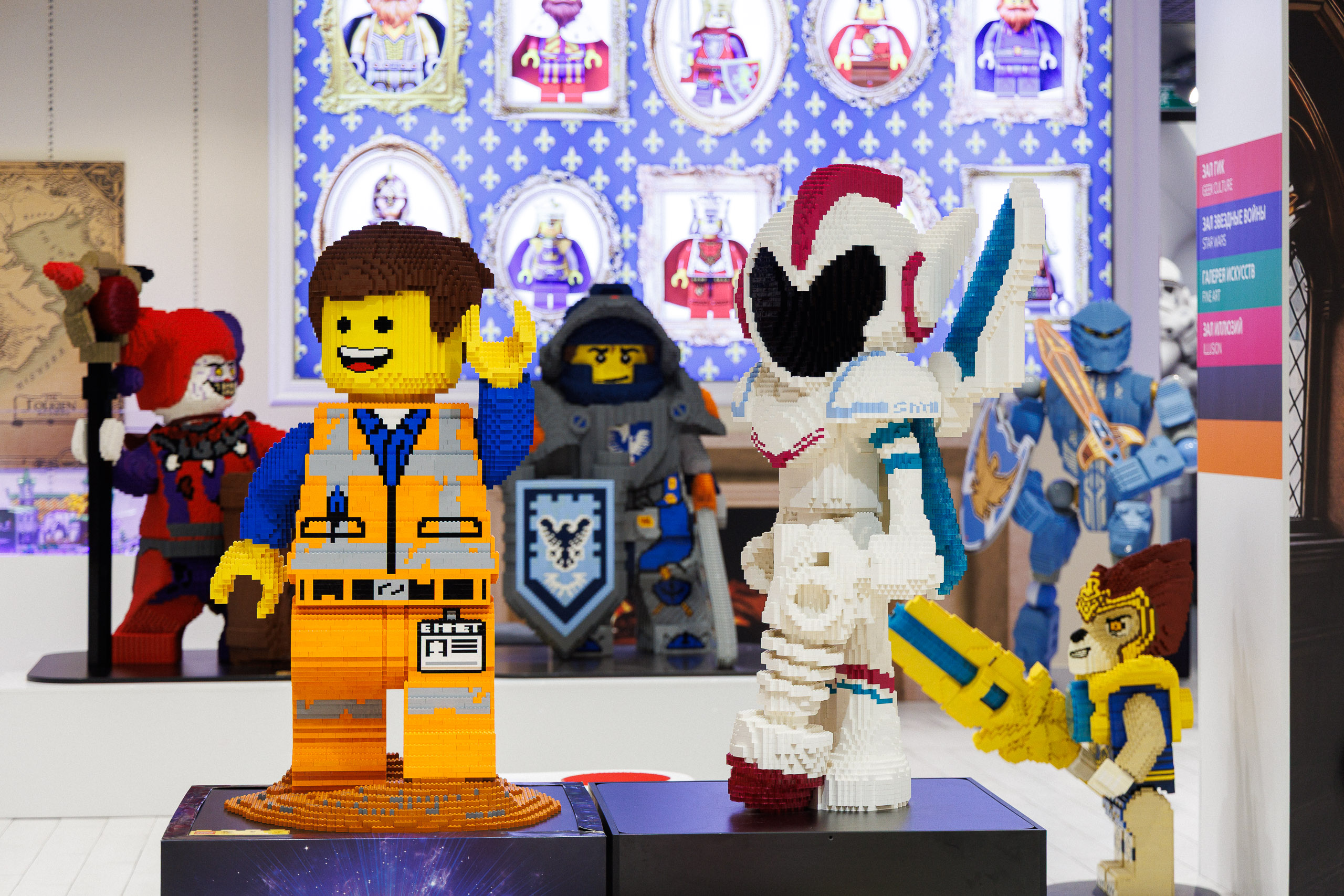 Пространство из лего Brick Star Land