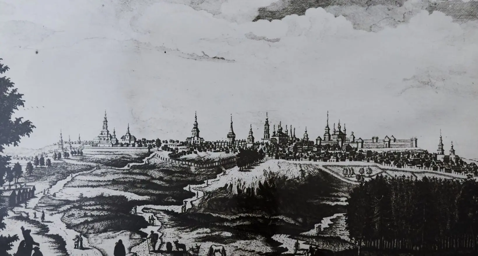 Лекция «Царские особы в Симбирске»