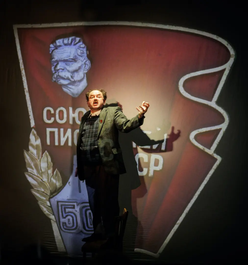 Пастернак