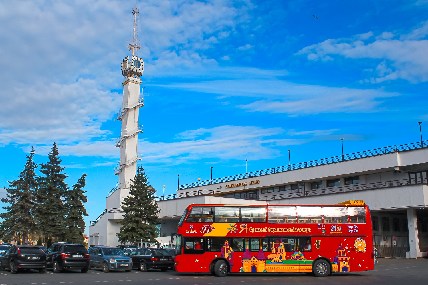 Экскурсия на двухэтажном автобусе City Sightseeing в Ярославле