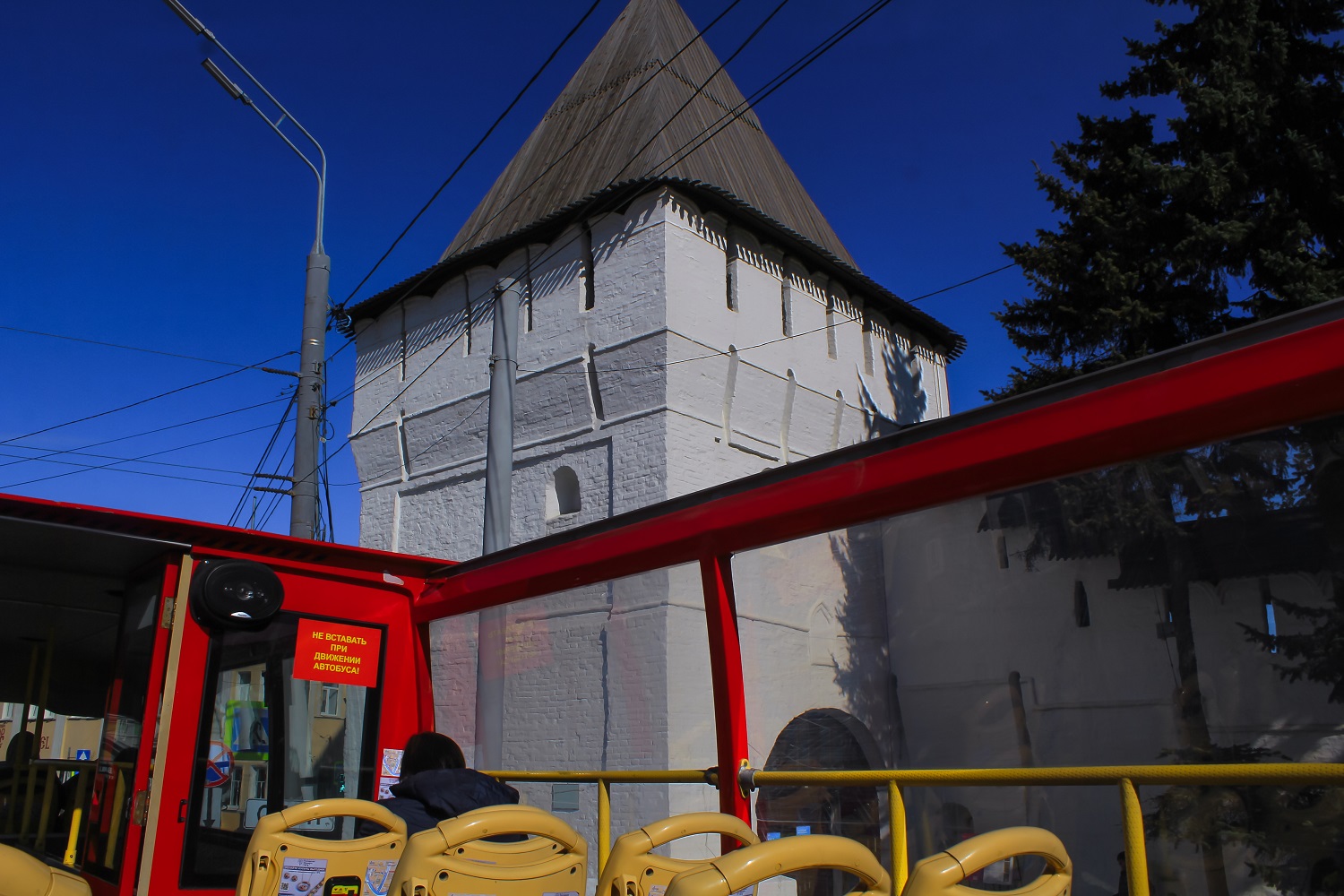 Экскурсия на двухэтажном автобусе City Sightseeing в Ярославле