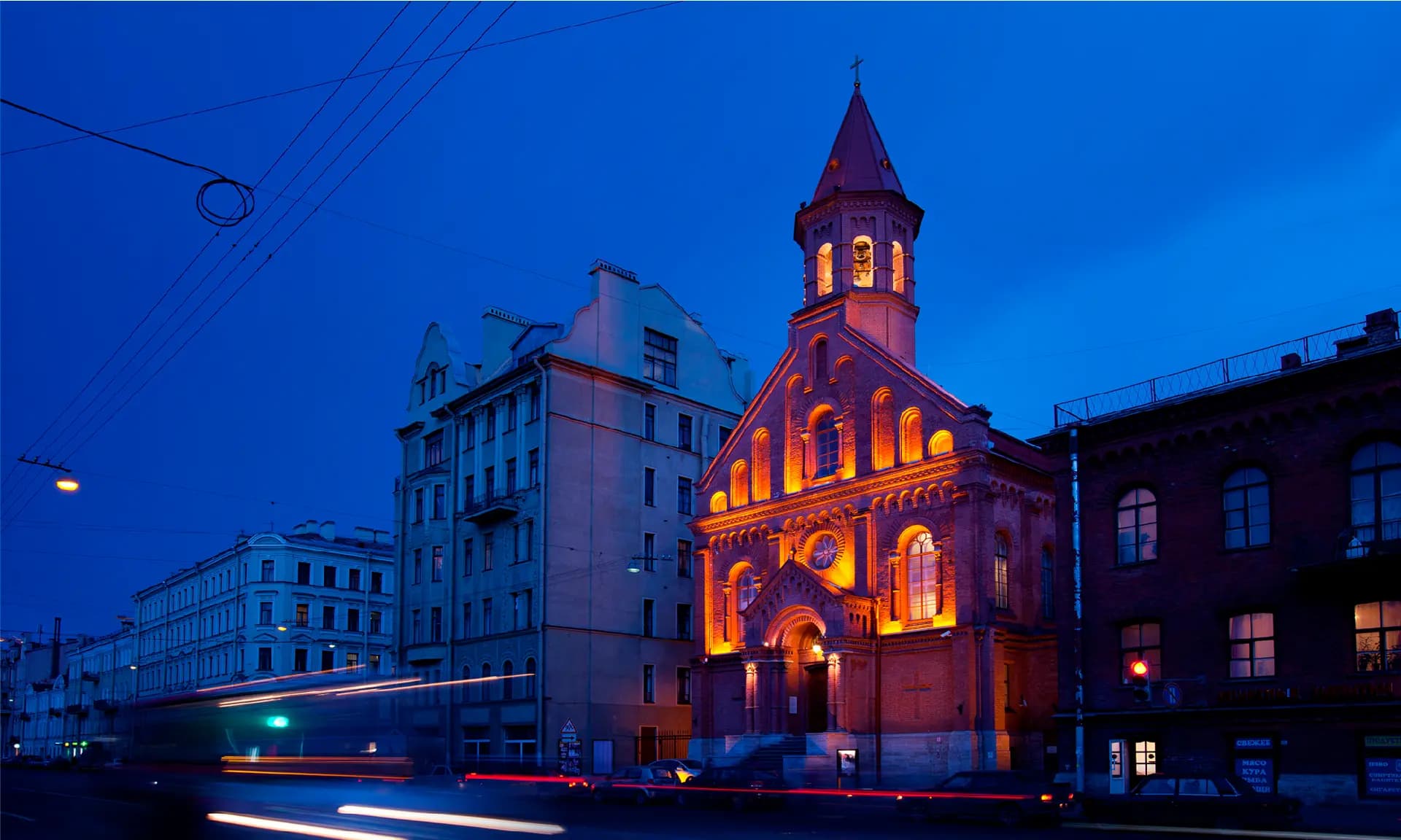 Английский клуб в Яани Кирик