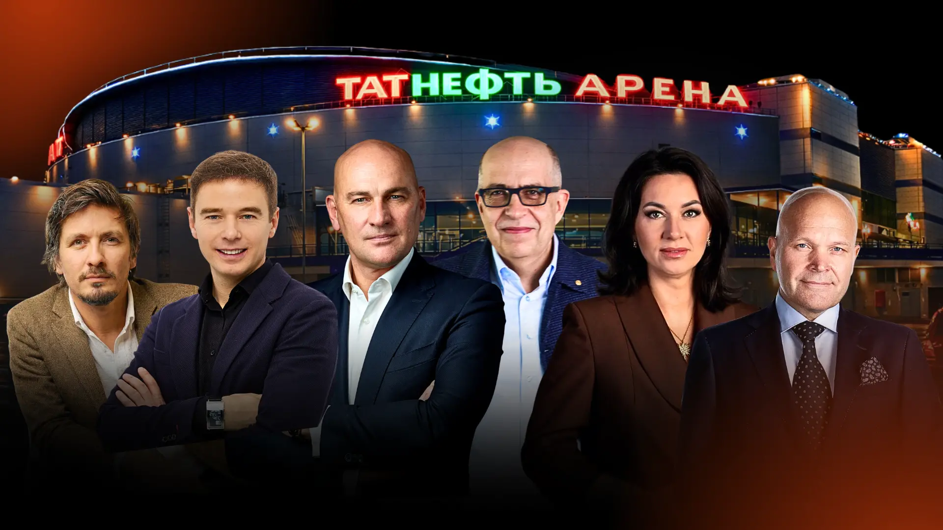 Бизнес-форум, где одно знакомство меняет масштаб бизнеса