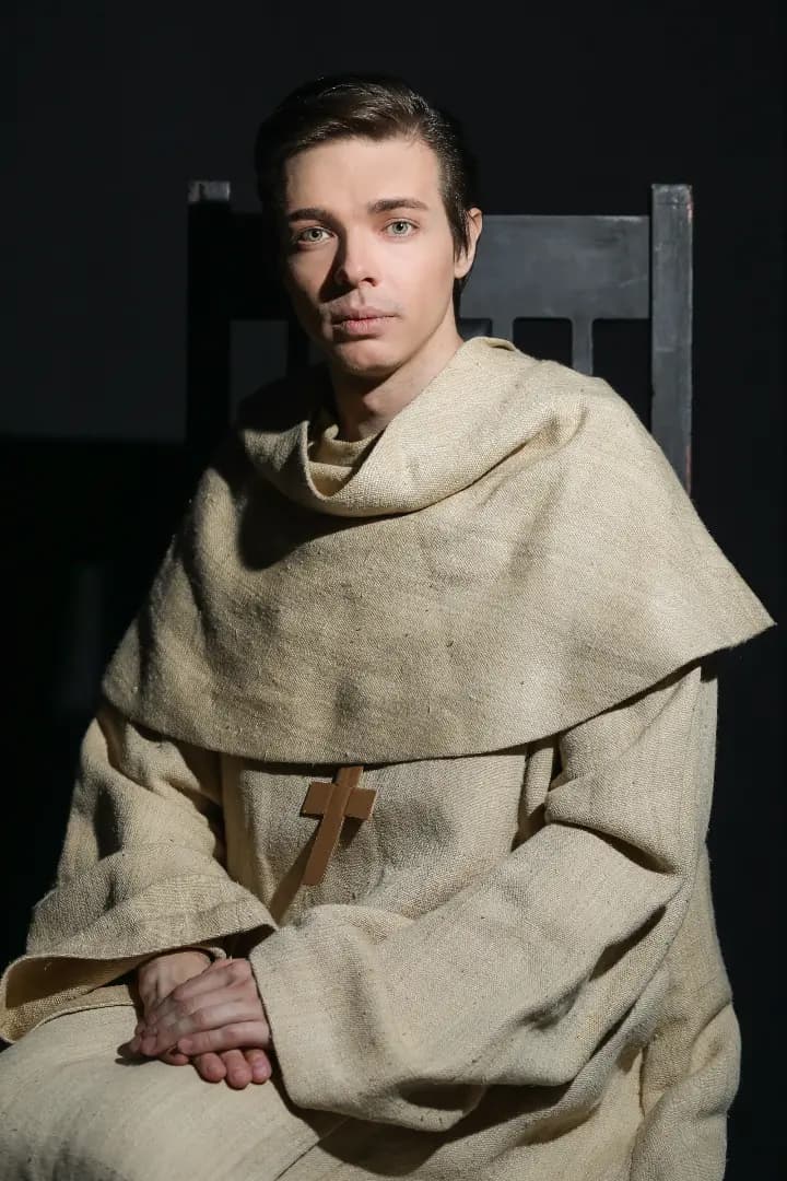 Графиня де Ла Фер