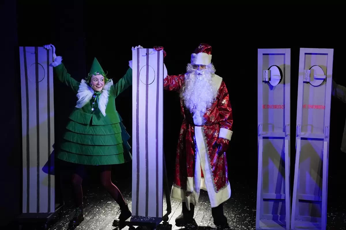 Ёлка Юлька