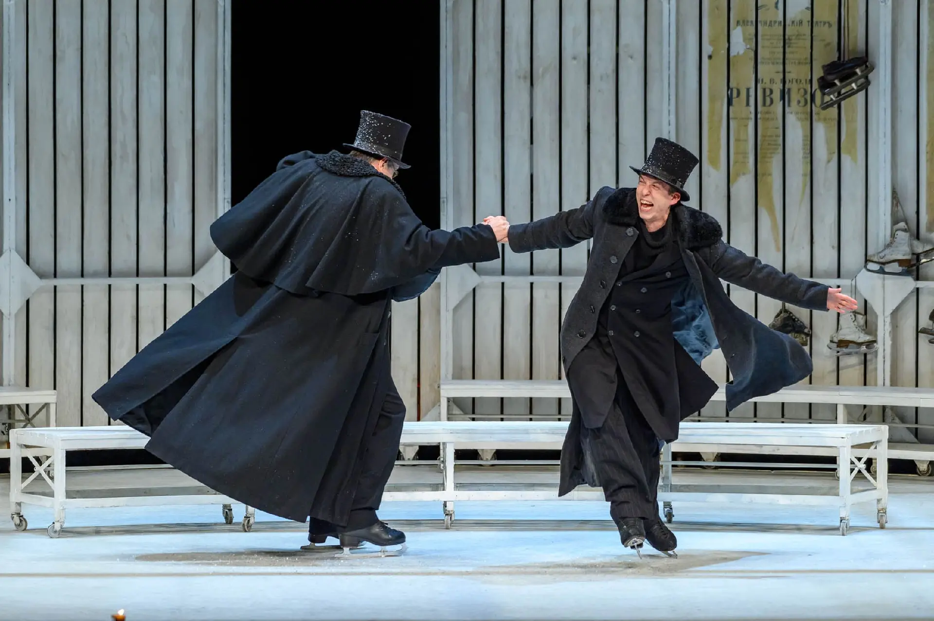 Женитьба
