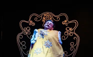 Королевский бутерброд